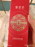 御泥坊晶亮紅石榴潔面乳100ml 補水保濕深層清潔提亮膚色氨基酸洗面奶女 【深層清潔】紅石榴100ml 曬單實拍圖