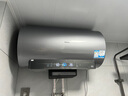 海爾（Haier）國家補貼20%電熱水器60升麥浪DR7 富鍶小藍瓶凈膚洗JH7旗艦款 3300W變頻節(jié)能速熱大水量家用儲水式 曬單實拍圖