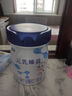 完達山（wondersun）新國標 元乳臻益幼兒配方奶粉3段 三段奶粉800g(1-3歲) 3段800g*1罐 曬單實拍圖