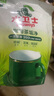 水衛(wèi)士茶垢清潔劑除垢劑咖啡漬茶具水杯茶壺保溫杯免刷洗10g*20袋 曬單實(shí)拍圖