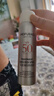 美膚寶輕透薄防曬噴霧SPF50+戶外補(bǔ)噴便攜80ml隔離紫外線防水防汗高倍 曬單實(shí)拍圖