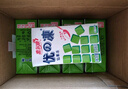 惠爾康 燒仙草涼粉飲料優(yōu)的凍仙草凍清涼飲品248g*16盒 整箱禮盒裝 送禮 曬單實(shí)拍圖