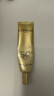 歐萊雅（LOREAL）美顏遮瑕防曬隔離露40ml+小金管防曬15ml清爽水潤(rùn)防曬霜 曬單實(shí)拍圖