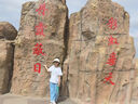 kocotreekk樹兒童防曬帽遮陽男女童360°軟帽防紫外線空頂帽運(yùn)動 曬單實(shí)拍圖