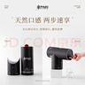 長(cháng)生之脈白樺樹(shù)汁100%原液0添加植物飲料0脂原汁1.8L*2桶/箱 曬單實(shí)拍圖