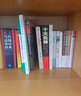 人生海海 麥家經典代表作 贈作者手書寄語卡 發(fā)行超350萬冊 創(chuàng)文學新奇跡 人生海海 不畏沉浮 小說 曬單實拍圖