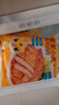 皇家小虎奧爾良香煎雞排10片/2斤 雞胸肉雞扒早餐半成品獨立包裝 源頭直發(fā) 曬單實拍圖