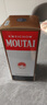 茅臺(tái)（MOUTAI）飛天 醬香型白酒 53度 1000mL 單瓶裝【名酒鑒真】 曬單實(shí)拍圖