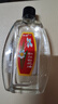 【3盒裝】和興白花油1號20ml 香港進(jìn)口風(fēng)油精萬金油清涼油驅(qū)風(fēng)油藥油跌打損傷蚊蟲叮咬止癢消炎止痛傷風(fēng)鼻塞頭暈頭痛