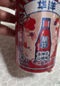 華洋汽水四會(huì )沙糖桔味330ml*6罐碳酸飲料易拉罐裝0脂肪低糖飲品  曬單實(shí)拍圖