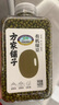 方家鋪?zhàn)又腥A老字號(hào) 有機(jī)綠豆420g 可發(fā)豆芽 綠豆湯 五谷雜糧 東北粗糧 曬單實(shí)拍圖