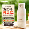 大宇無(wú)線便攜式恒溫水壺嬰兒泡奶杯恒溫壺外出專用燒水恒溫杯保溫杯 【熱銷款】1.5min速熱恒溫 500ml 曬單實(shí)拍圖