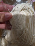 灣琴河 福建無(wú)鹽線面1000g 獨(dú)立包裝手工面線龍須面福建特產(chǎn)細(xì)面條掛面 曬單實(shí)拍圖