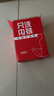 婦炎潔植物本草除菌洗滌液300g*3瓶?jì)纫卵潓?zhuān)用洗衣液除菌除螨去血漬污漬 曬單實(shí)拍圖