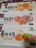 食行者桔子包柿子包速食卡通早餐包子饅頭健康兒童可愛(ài)夾心速凍半成品 薯心蘋(píng)果包 桔子包 柿子包 各1袋 曬單實(shí)拍圖