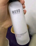 相宜本草紅景天瑩透幼白精華乳120g（祛斑美白） 曬單實(shí)拍圖