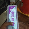 威拓森免調(diào)漂線組套裝4.5米2號(hào) 曬單實(shí)拍圖