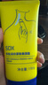 SDX多肽淡紋美頸霜150g+面膜 提拉緊致淡化頸紋 保濕滋潤放松頸部 曬單實(shí)拍圖