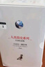 【官方旗艦店】人類簡史系列（2025白金紀(jì)念版）人類簡史 智人之上 未來簡史 今日簡史 暢銷全球4600萬冊“人類簡史系列”（套裝共4冊） 尤瓦爾 赫拉利著 中信出版社圖書 人類簡史系列（白金紀(jì)念版） 曬單實(shí)拍圖