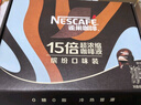 雀巢（Nestle）【柯南聯(lián)名】超濃縮咖啡液美式黑咖啡0糖0脂3風味混合裝10ml*48顆 曬單實拍圖