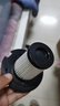 海爾除螨床鋪吸塵器ZC405F/ZC405S過濾網(wǎng)HEPA海帕濾芯 ZC-405S濾網(wǎng) 曬單實(shí)拍圖