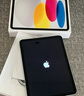 Apple/蘋果【國家補(bǔ)貼】iPad 11英寸 A16芯片2025年款 平板電腦 (128GB WLAN版/學(xué)習(xí)辦公娛樂)銀色 曬單實(shí)拍圖