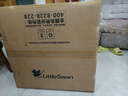 小天鵝（LittleSwan）10KG滾筒洗衣機(jī)全自動(dòng) 懶人超薄 蒸汽消毒洗 智能WIFI高溫筒自潔家電國(guó)家補(bǔ)貼20%一級(jí)能效 TG100APUREPRO【1.1高洗凈比】 曬單實(shí)拍圖