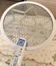 奧克斯（AUX）【新款/0°貼墻】折疊電蚊拍充電式滅蚊拍家用蚊子拍高壓滅蚊神器 曬單實(shí)拍圖