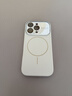邁比亞 適用iphone17/16pro手機殼秒變17新款液態(tài)蘋果16promax磁吸膚感15pro全包鏡頭14防摔15高級plus 【古董白】水晶鏡頭-磁吸膚感 iPhone 17 Pro 曬單實拍圖