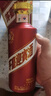 茅臺（MOUTAI）迎賓酒 紫迎賓 醬香型白酒 53度 500ml*6 整箱裝 曬單實拍圖