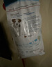 皇家狗糧 幼犬狗糧 寵物 小型犬 MIJ31 全價犬糧 2-10月 2KG 曬單實拍圖