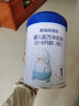 歐鉑佳悠佳嬰幼兒羊奶粉1段0-6月800g【羊乳好吸收】全脂奶粉官方正品新國(guó)標(biāo) 一段 800g 1罐 曬單實(shí)拍圖