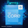 英特爾(Intel) i5-13400F 酷睿13代 處理器 10核16線程 睿頻至高可達(dá)4.6Ghz 20M三級(jí)緩存 臺(tái)式機(jī)CPU 曬單實(shí)拍圖