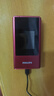 飛利浦（PHILIPS）V13P 海棠紅 翻蓋老人手機 移動聯(lián)通電信4G全網(wǎng)通 雙卡雙待老年人手機大字大聲音備用智能學生手機 曬單實拍圖