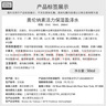 奧倫納素（Erno Laszlo）蛋白水Pro50ml 爽膚水滋潤修護護膚精華水 曬單實拍圖