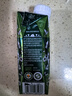 蒙牛特侖蘇有機(jī)純牛奶夢(mèng)幻蓋250ml*16盒 3.8g乳蛋白 精美送禮盒裝 曬單實(shí)拍圖