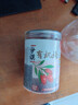 蘇彌山無(wú)硫熏有機枸杞特優(yōu)級大果芶杞250g非寧夏中寧頭茬免洗構紀茶 曬單實(shí)拍圖
