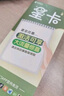 中國電信流量卡19元【贈送流量】全國通用大長期移動手機電話卡純上網(wǎng)非終身無限永久 曬單實拍圖