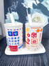 創(chuàng  )意陶瓷牙刷杯子情侶牙缸杯簡(jiǎn)約洗漱杯家用情侶高顏值漱口杯套裝 吉言語(yǔ)錄-紅+藍-托盤(pán)(不含牙刷） 曬單實(shí)拍圖