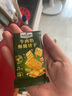 Member's Mark山姆牛肉餡酥脆餅干牛腱子肉原料肉松零食 整盒1kg（約79小包）牛肉餡餅干 曬單實(shí)拍圖
