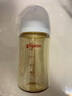 貝親（Pigeon）PPSU寬口徑防脹氣奶瓶240ml M號(hào)奶嘴 3個(gè)月+ AA191 曬單實(shí)拍圖
