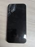 Apple/蘋果 iPhone 16 Pro Max（A3297）二手手機(jī) 雙卡雙待 國行優(yōu)惠券補(bǔ)貼 黑色鈦金屬 256G 曬單實(shí)拍圖