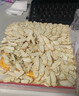 泰元珍加拿大西洋參禮盒正品含片過年高檔營養(yǎng)品保健品送禮長輩父母 加拿大100克卷片 曬單實拍圖