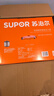 蘇泊爾（SUPOR）【國家補(bǔ)貼】IH快排鮮呼吸電壓力鍋 5L 112kPa 2200W 母嬰316L精鋼球釜高壓鍋 SY-50FH5018Q 4-6人 曬單實(shí)拍圖