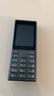 諾基亞（NOKIA）125 4G全網(wǎng)通移動(dòng)聯(lián)通電信廣電 2.4英寸 老人老年按鍵直板學(xué)生兒童備用手機(jī) 雙卡雙待 鈦灰色 曬單實(shí)拍圖