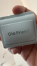 Ola Friend智能體耳機 開放式不入耳AI藍牙耳機超輕6.6g長續(xù)航掛耳式豆包運動無線耳機 小錢包 流光銀 曬單實拍圖