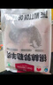 1號會員店 澳洲原切精修羔羊肩排 凈重2斤 生鮮羊肉羊排 西餐燒烤烤肉食材 曬單實拍圖