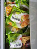 圣農(nóng)烤雞烤全雞手撕雞燒雞冷凍空氣炸鍋半成品食材奧爾良風(fēng)味 420g/包 秘制鹵香風(fēng)味烤雞420g*3包 曬單實拍圖