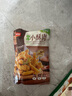 美好新升級農(nóng)家小酥肉經(jīng)典椒麻口味300g精簡配方豬肉酥肉空氣炸鍋食材 曬單實拍圖