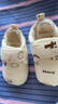 兔兔大文新生嬰兒鞋子0-1歲寶寶學(xué)步鞋春夏季軟底6-12個(gè)月兒童步前棉鞋 小動(dòng)物米白色 1雙 均碼 內長(cháng)12cm（建議3-9個(gè)月） 曬單實(shí)拍圖